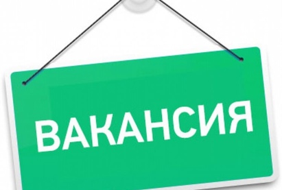 Учиться и работать на Дальнем Востоке и в Арктике