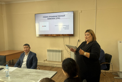 Заседание методического объединения методических служб ПОО РБ при РОО «Совет директоров ПОО»