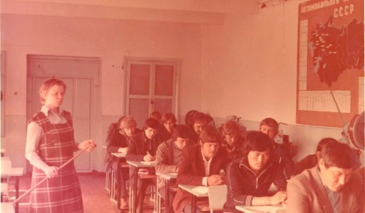 klass