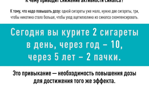-5467932266677262859_121